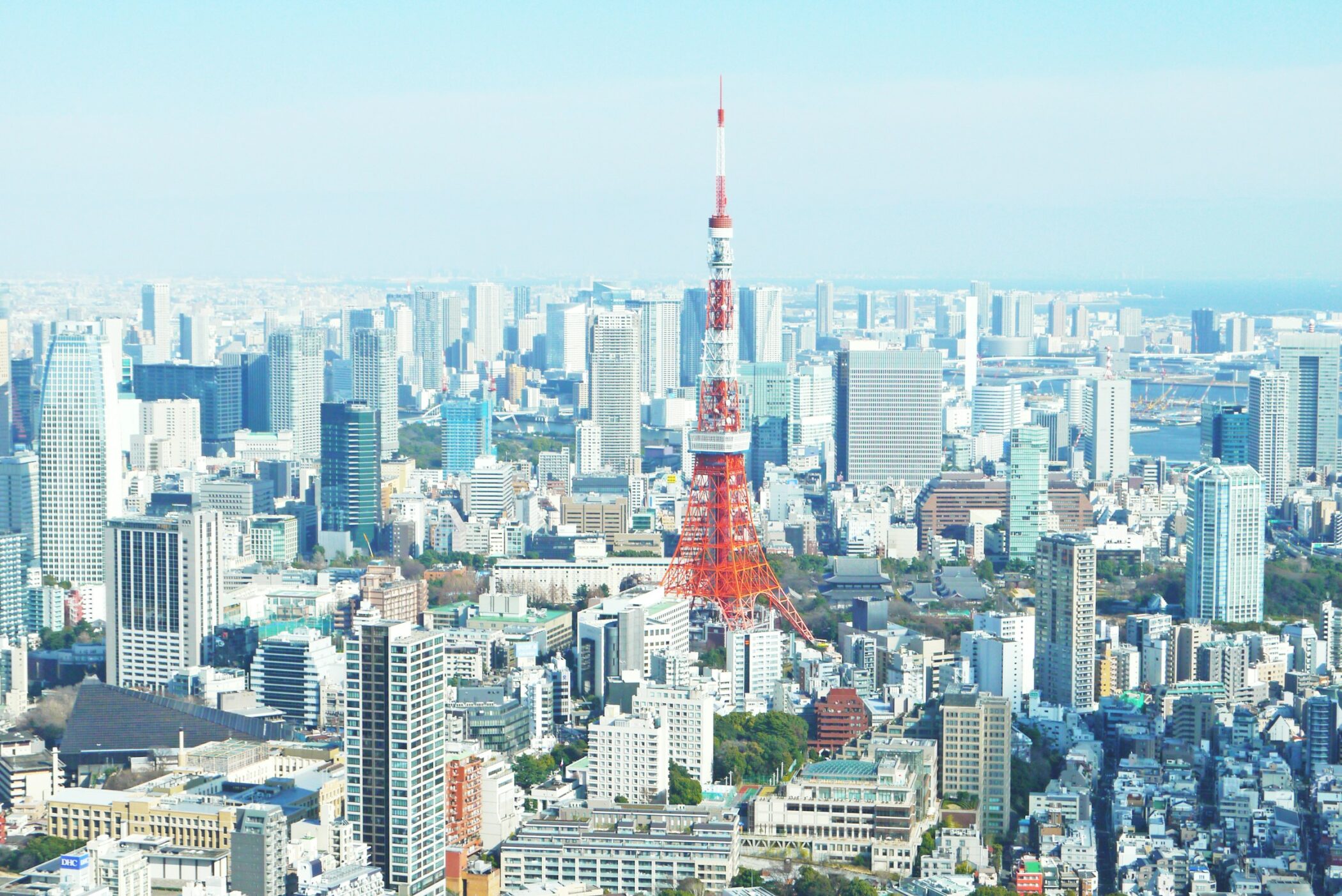 Photo of Tokyo.