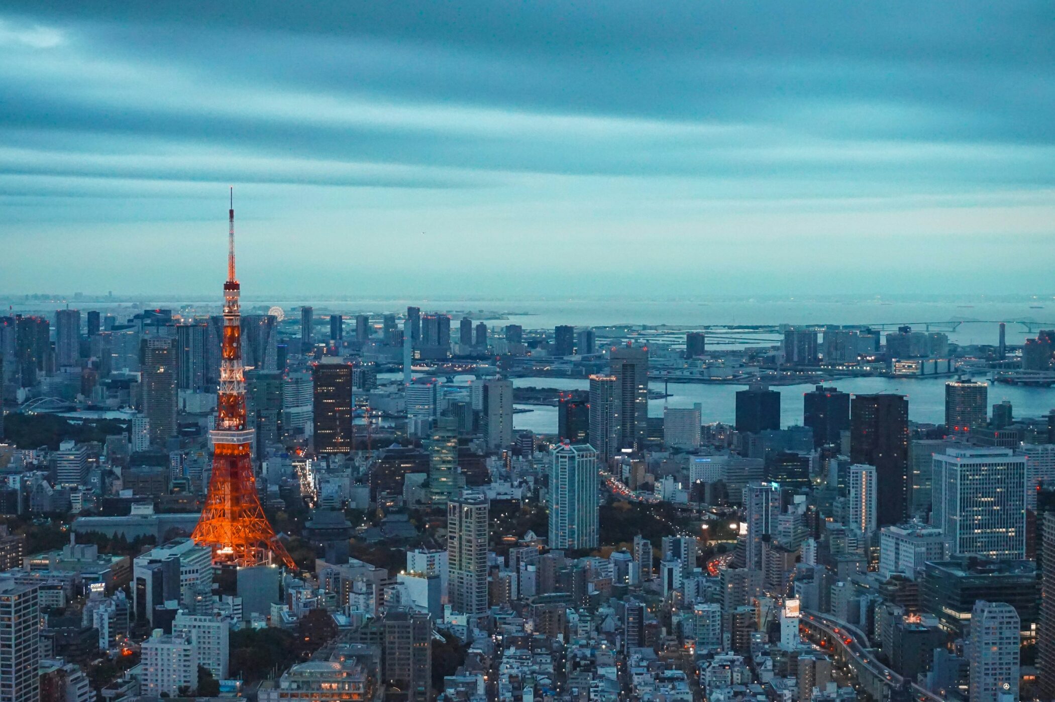 Photo of Tokyo.